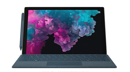 阳曲从 Mac 切换到 Microsoft Surface